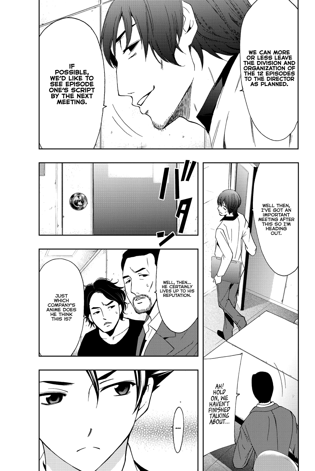 Hitman (Kouji Seo) Chapter 74 8